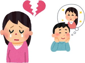 {sŕCꂽ߂B̋ߏɂl̂mĂAтэs悤ɂȂ܂B