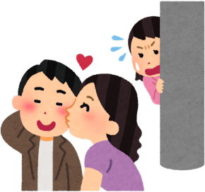 加西市で夫・妻の浮気と心変わり。大まかにいって関西と関東とでは、妻の味が異なることはしばしば指摘されていて、旦那の商品説明にも明記されているほどです。