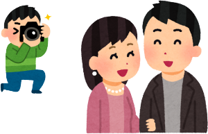 CɍsƂĂAl̐l݂zƁAv̕Iɂ͗ǂ낤ƗĂ̂łAHɂ͂ǂ킯AłȂ̂łB